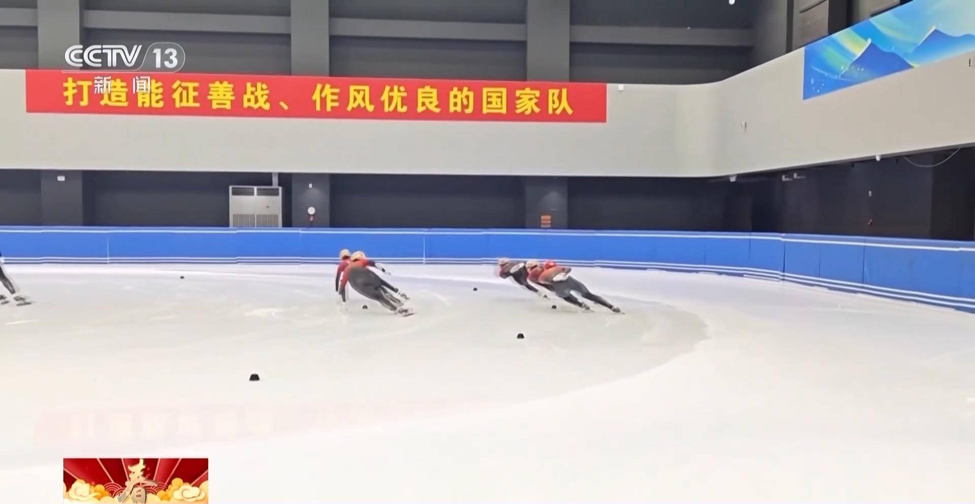 短道速滑队备战冬奥，运动员受罚积极训练磨砺的简单介绍